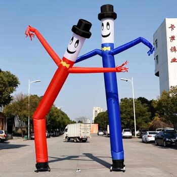 铜仁摇晃小人