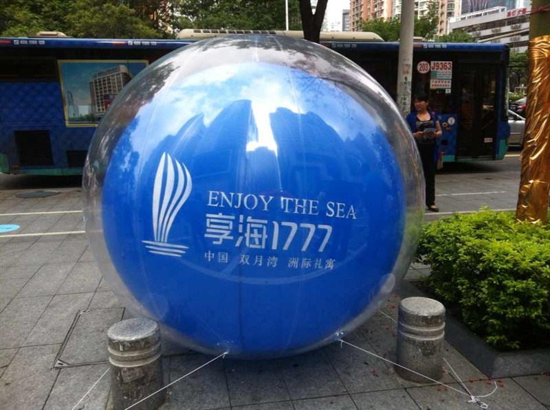 铜仁广告落地球