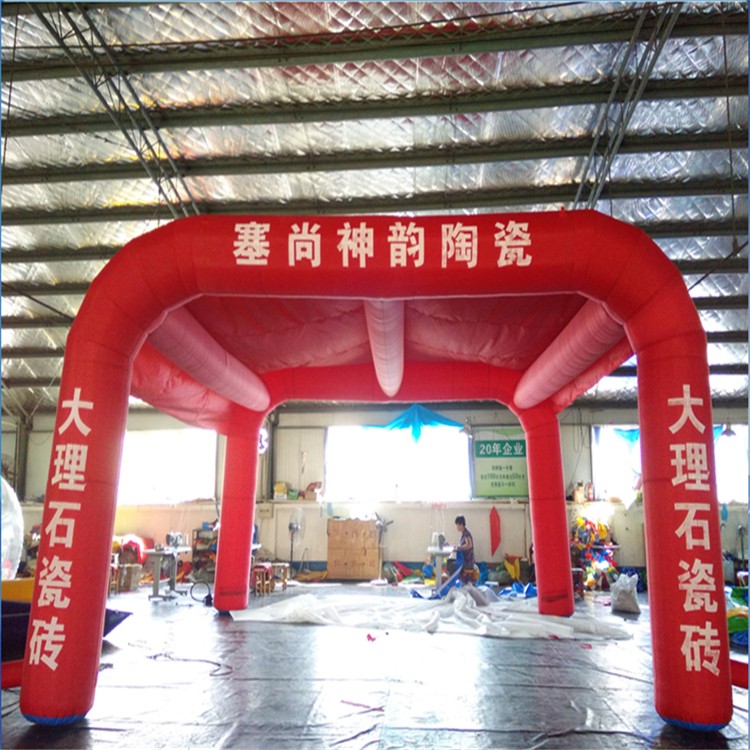 铜仁广告宣传帐篷